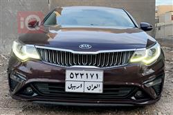 کیا ئۆپتیما